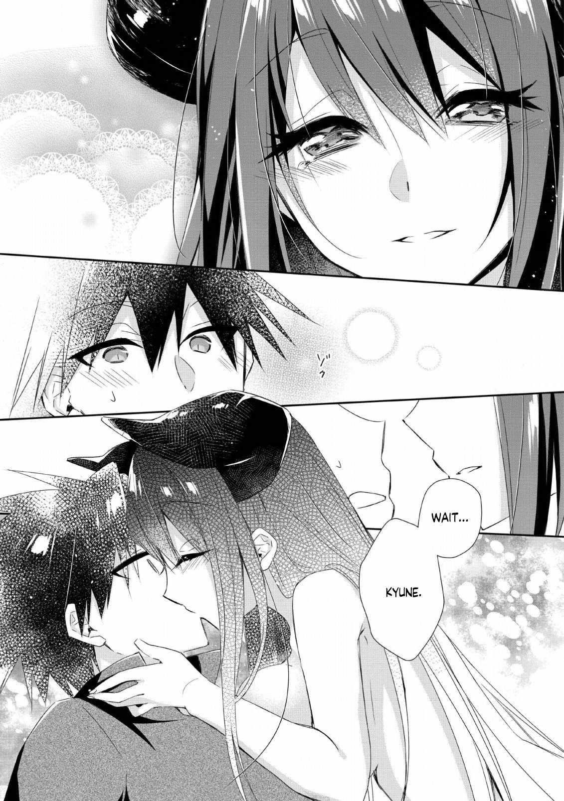 I Shall Create the Hero’s Legend Behind the Hero’s Legend: The Heroics of A Royal Road Killer〜 Chapter 6 - Page 21