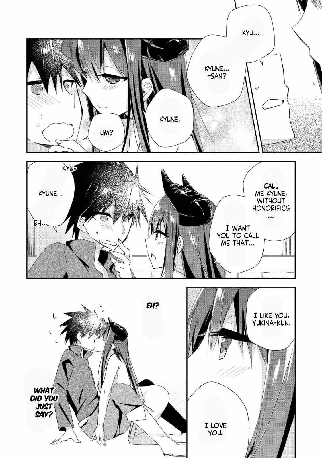 I Shall Create the Hero’s Legend Behind the Hero’s Legend: The Heroics of A Royal Road Killer〜 Chapter 6 - Page 22