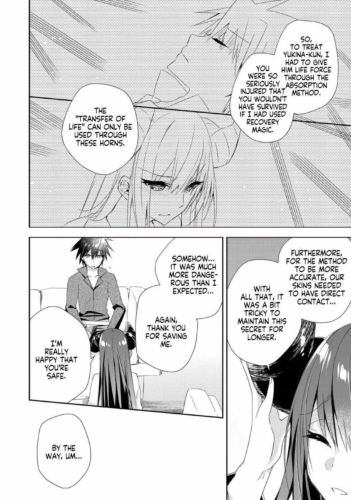 I Shall Create the Hero’s Legend Behind the Hero’s Legend: The Heroics of A Royal Road Killer〜 Chapter 6 - Page 26