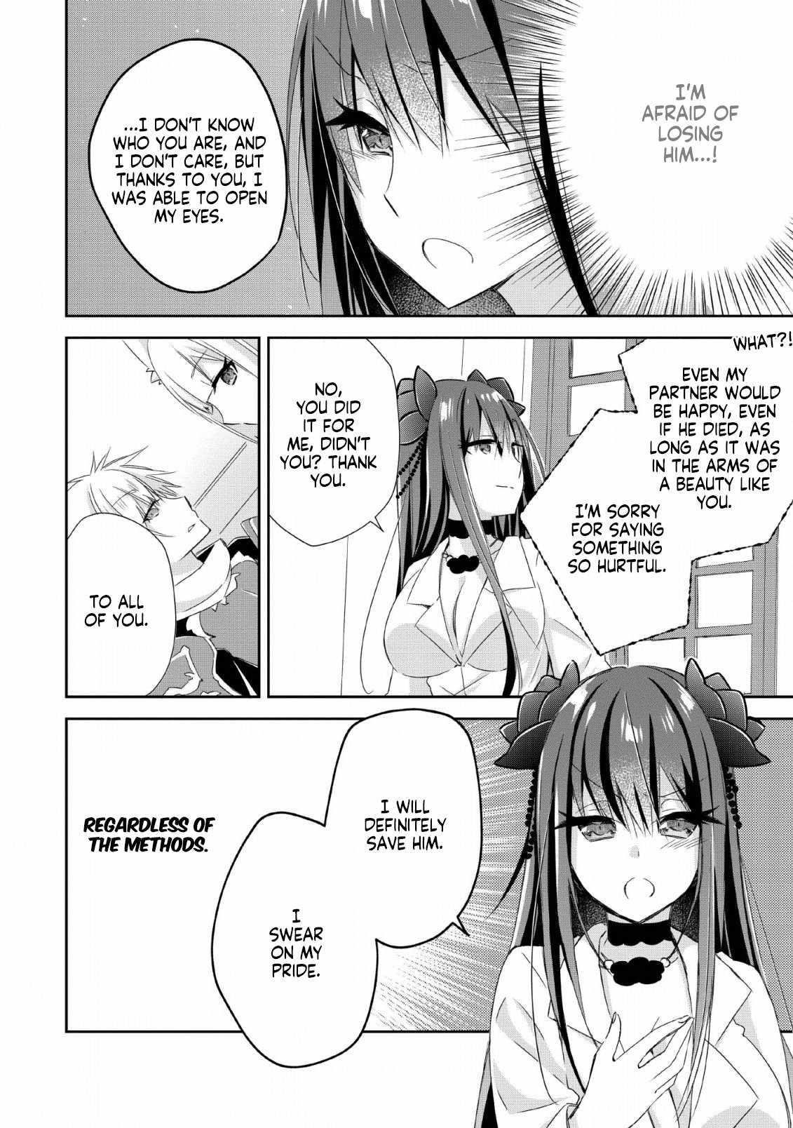 I Shall Create the Hero’s Legend Behind the Hero’s Legend: The Heroics of A Royal Road Killer〜 Chapter 6 - Page 8