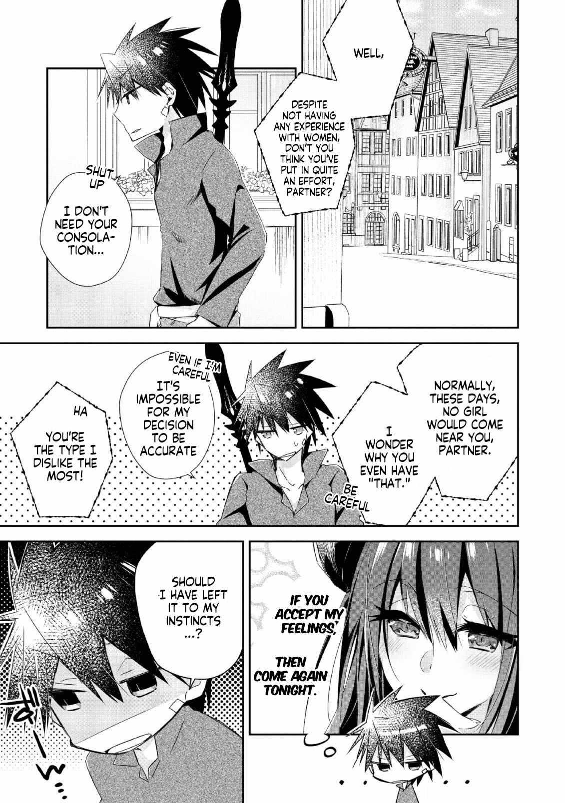 I Shall Create the Hero’s Legend Behind the Hero’s Legend: The Heroics of A Royal Road Killer〜 Chapter 7 - Page 1