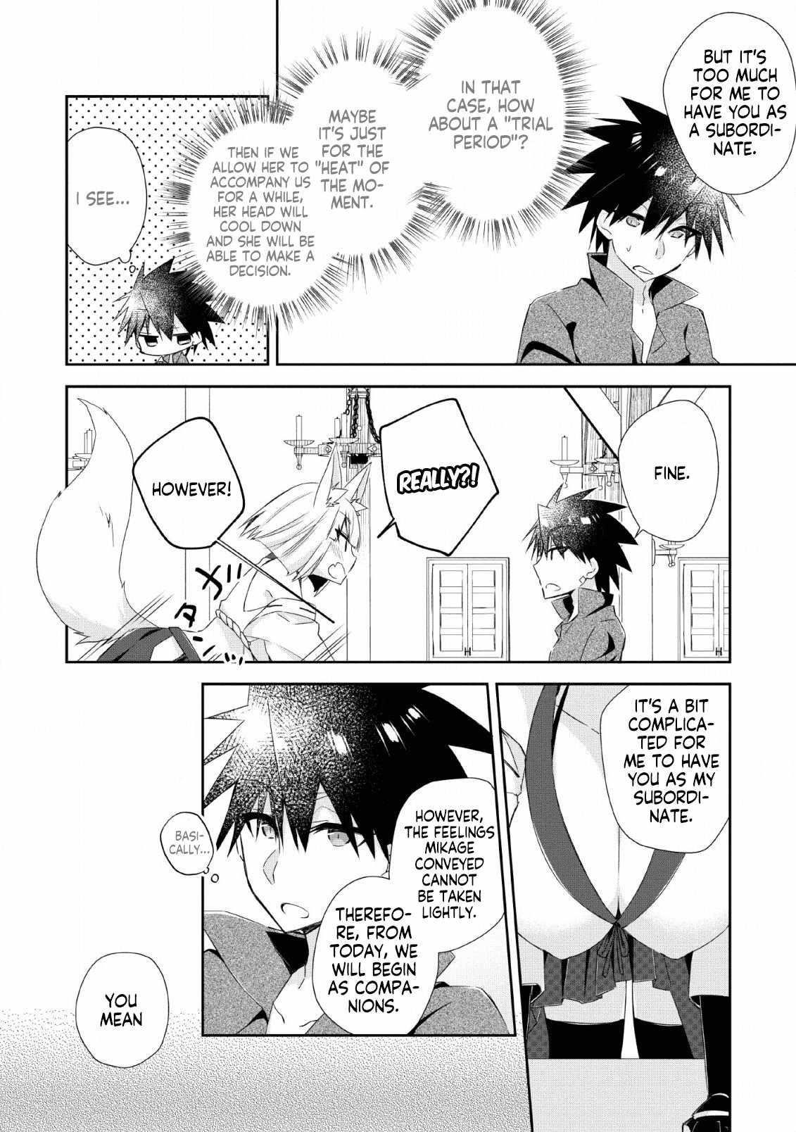 I Shall Create the Hero’s Legend Behind the Hero’s Legend: The Heroics of A Royal Road Killer〜 Chapter 7 - Page 10