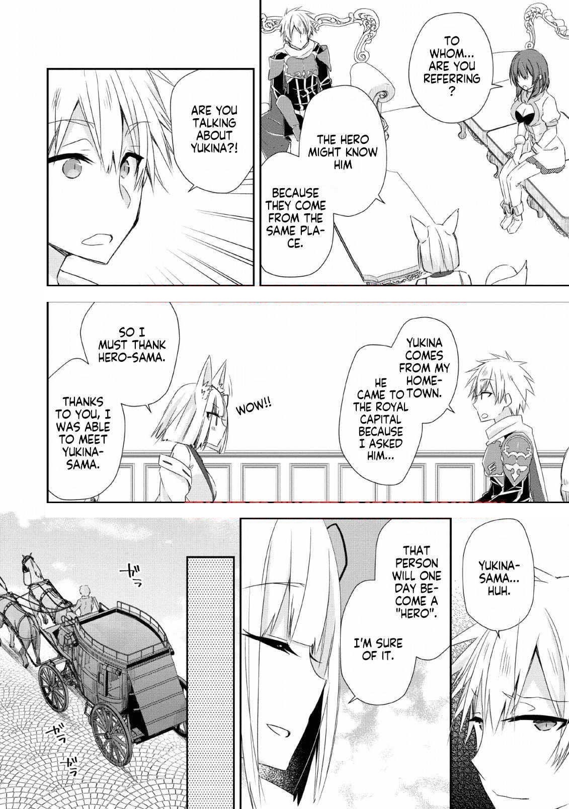 I Shall Create the Hero’s Legend Behind the Hero’s Legend: The Heroics of A Royal Road Killer〜 Chapter 7 - Page 28