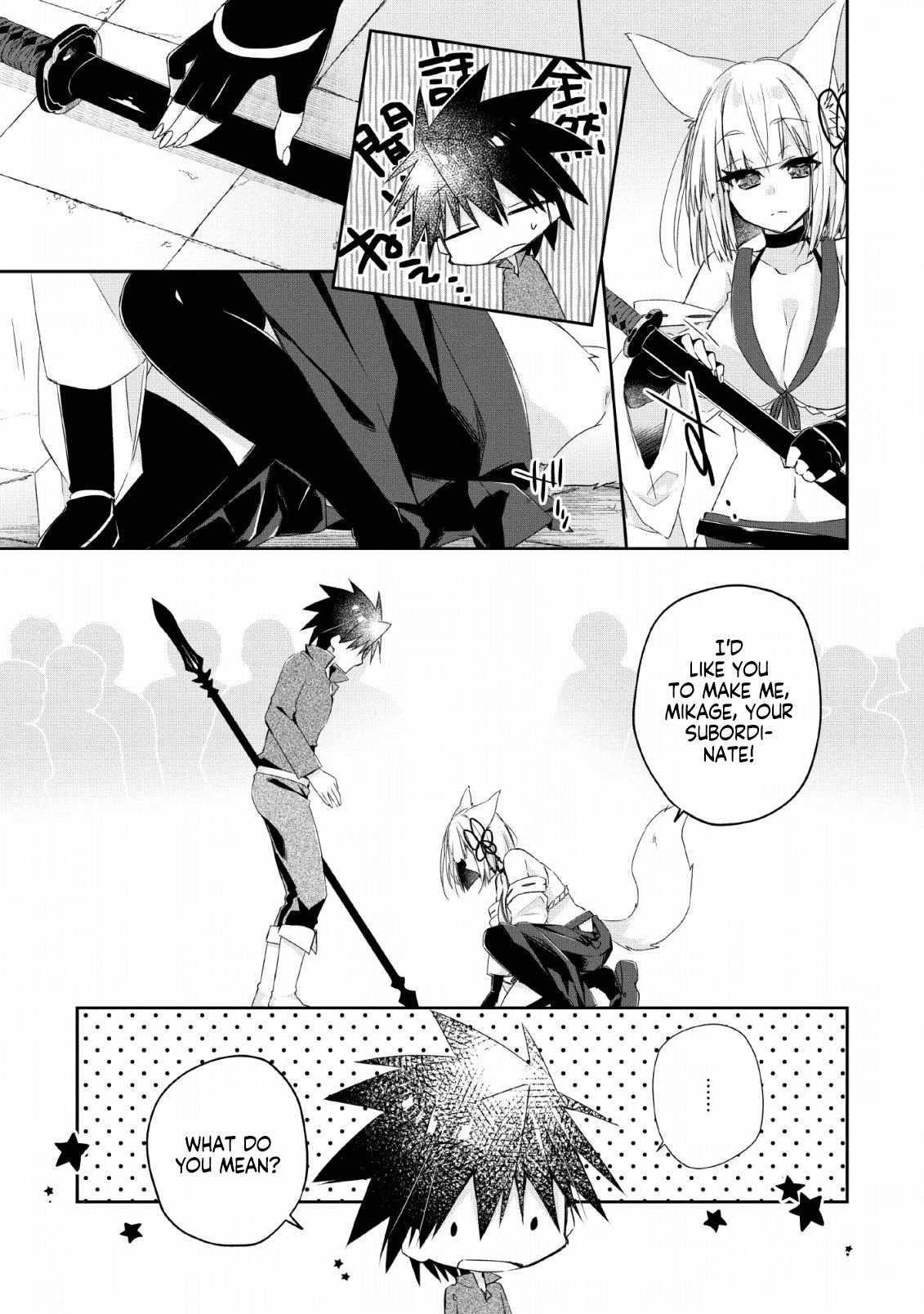 I Shall Create the Hero’s Legend Behind the Hero’s Legend: The Heroics of A Royal Road Killer〜 Chapter 7 - Page 5
