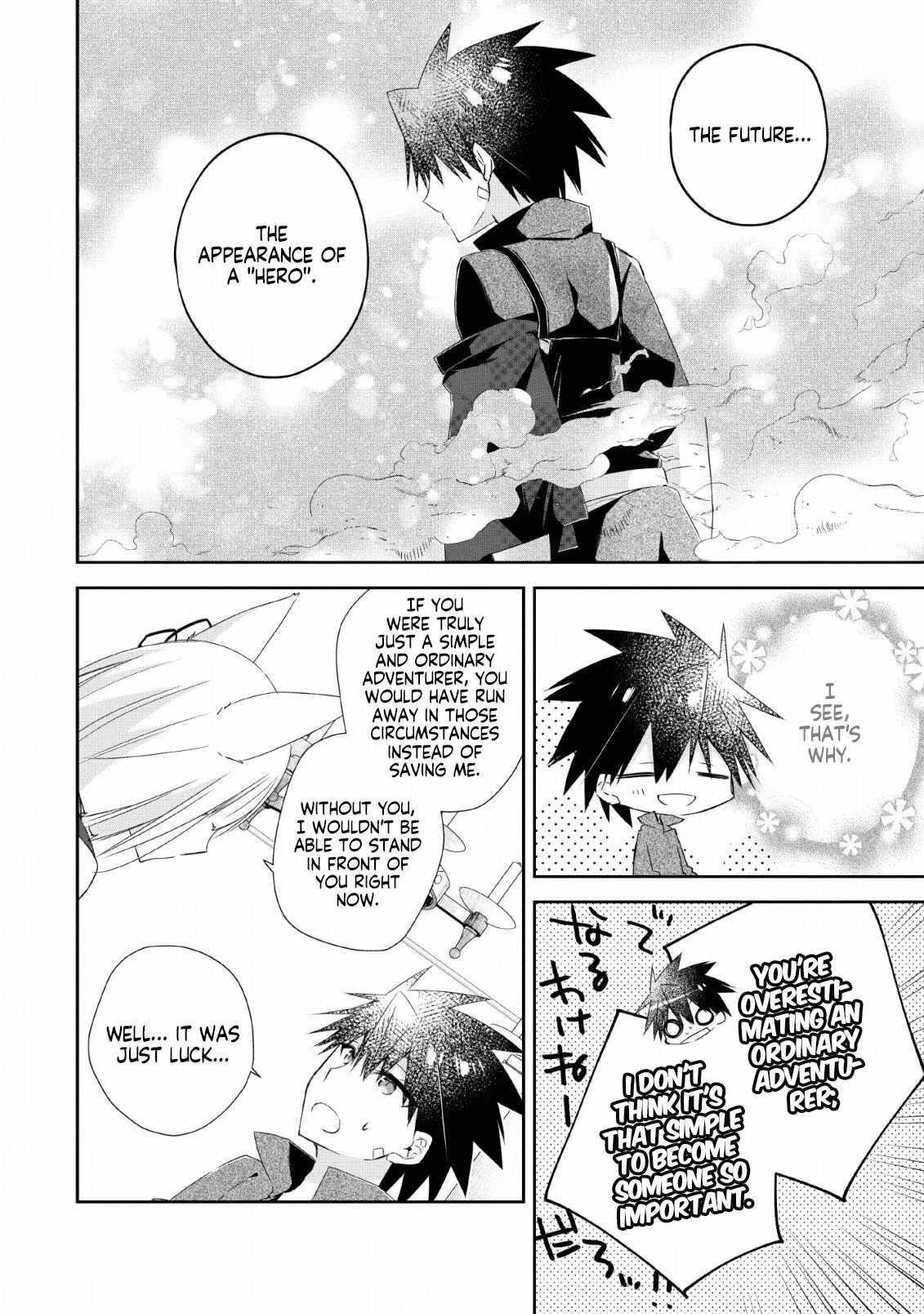 I Shall Create the Hero’s Legend Behind the Hero’s Legend: The Heroics of A Royal Road Killer〜 Chapter 7 - Page 8