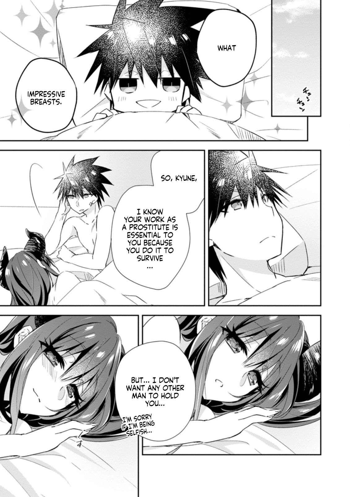 I Shall Create the Hero’s Legend Behind the Hero’s Legend: The Heroics of A Royal Road Killer〜 Chapter 8.1 - Page 1