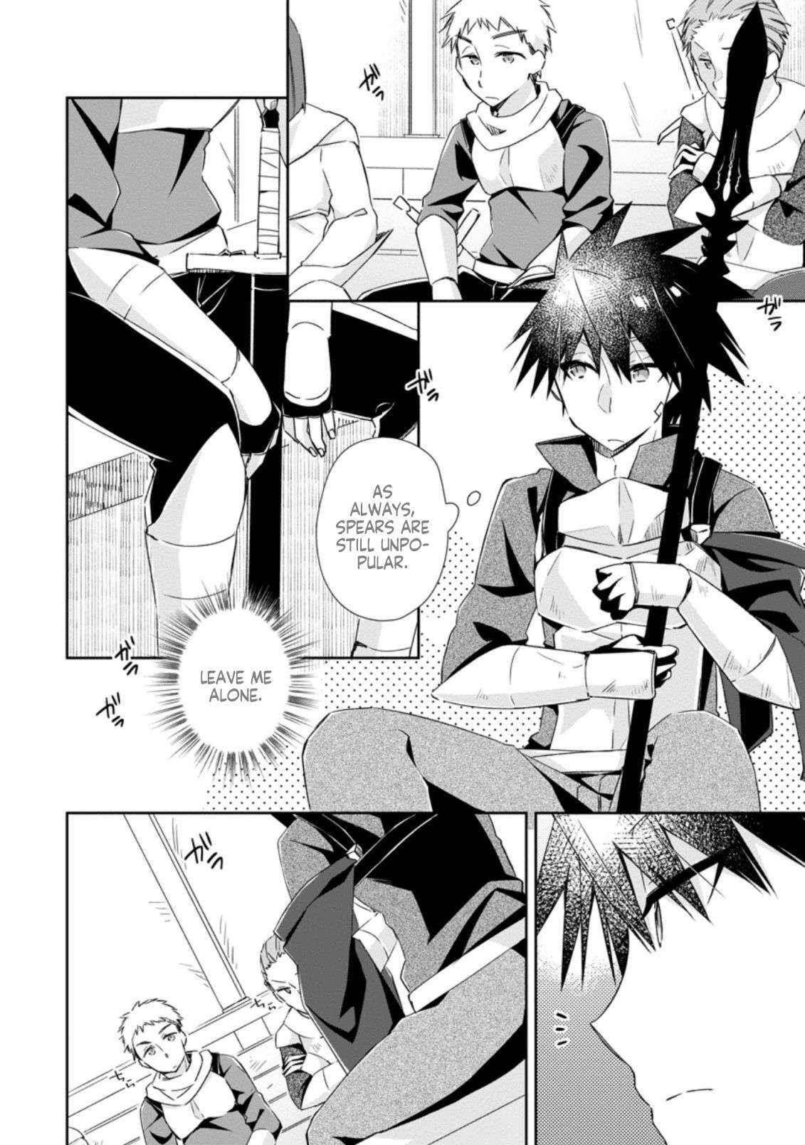 I Shall Create the Hero’s Legend Behind the Hero’s Legend: The Heroics of A Royal Road Killer〜 Chapter 8.1 - Page 10