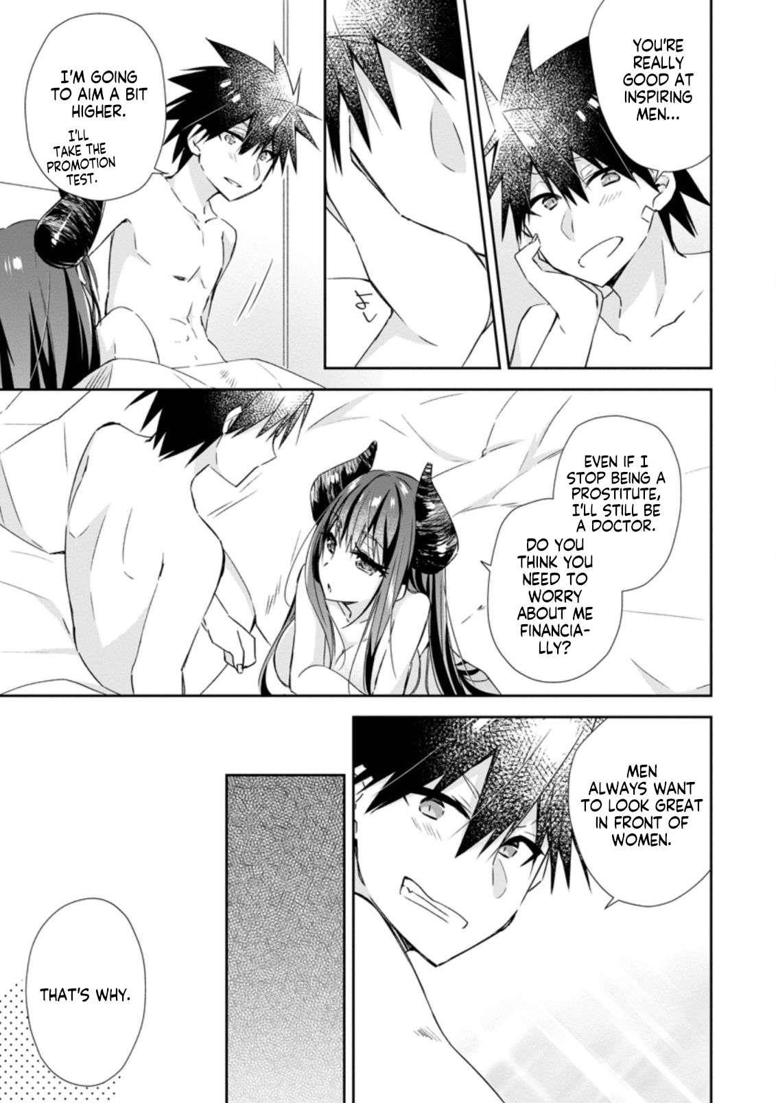 I Shall Create the Hero’s Legend Behind the Hero’s Legend: The Heroics of A Royal Road Killer〜 Chapter 8.1 - Page 3