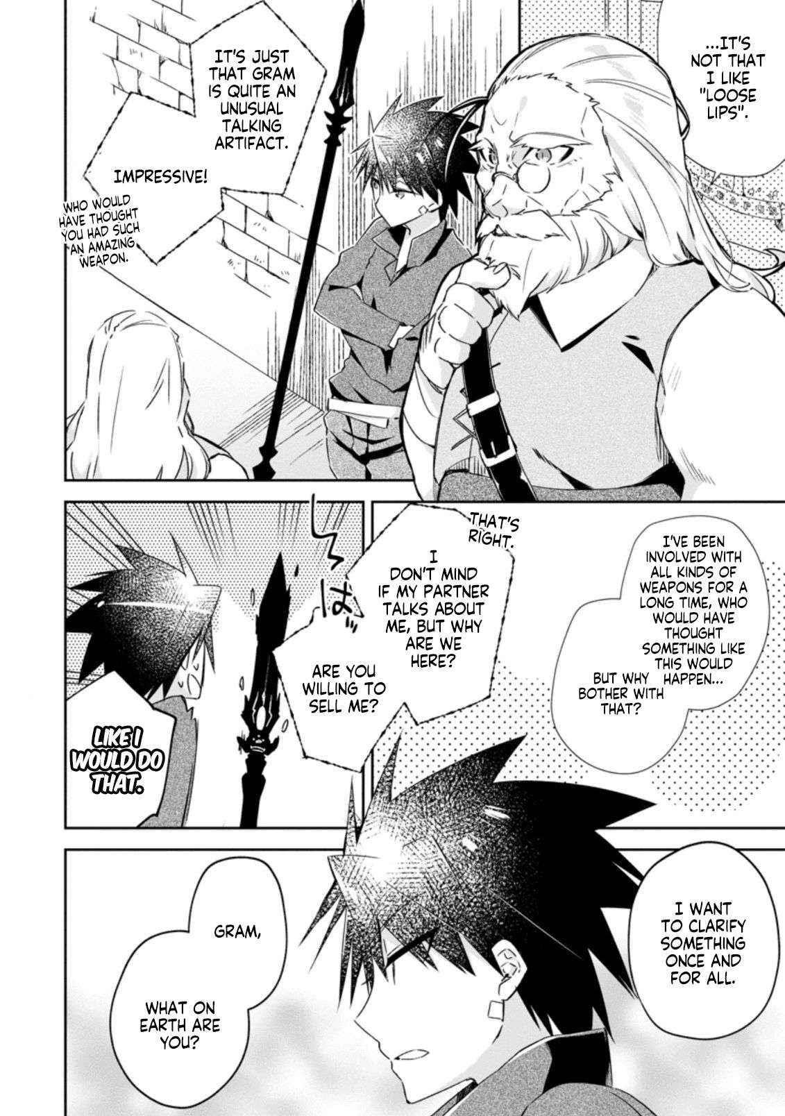 I Shall Create the Hero’s Legend Behind the Hero’s Legend: The Heroics of A Royal Road Killer〜 Chapter 8.1 - Page 4