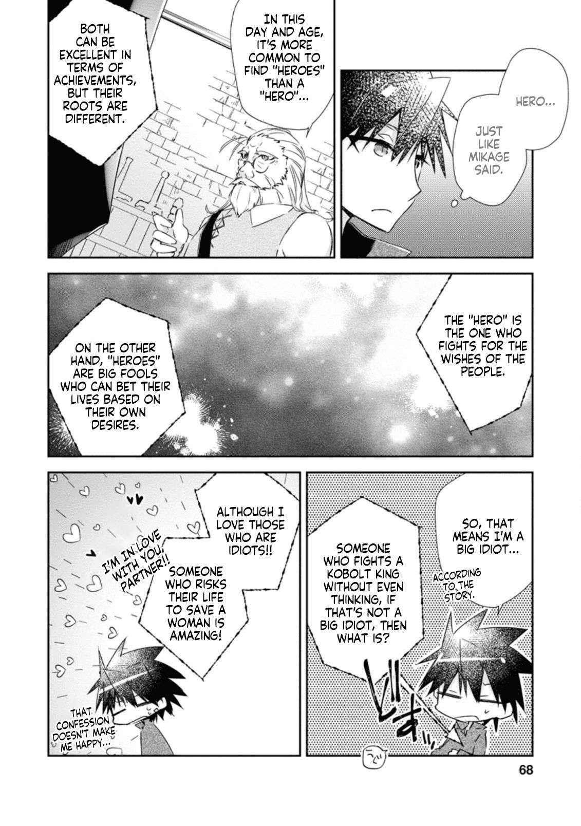 I Shall Create the Hero’s Legend Behind the Hero’s Legend: The Heroics of A Royal Road Killer〜 Chapter 8.1 - Page 6
