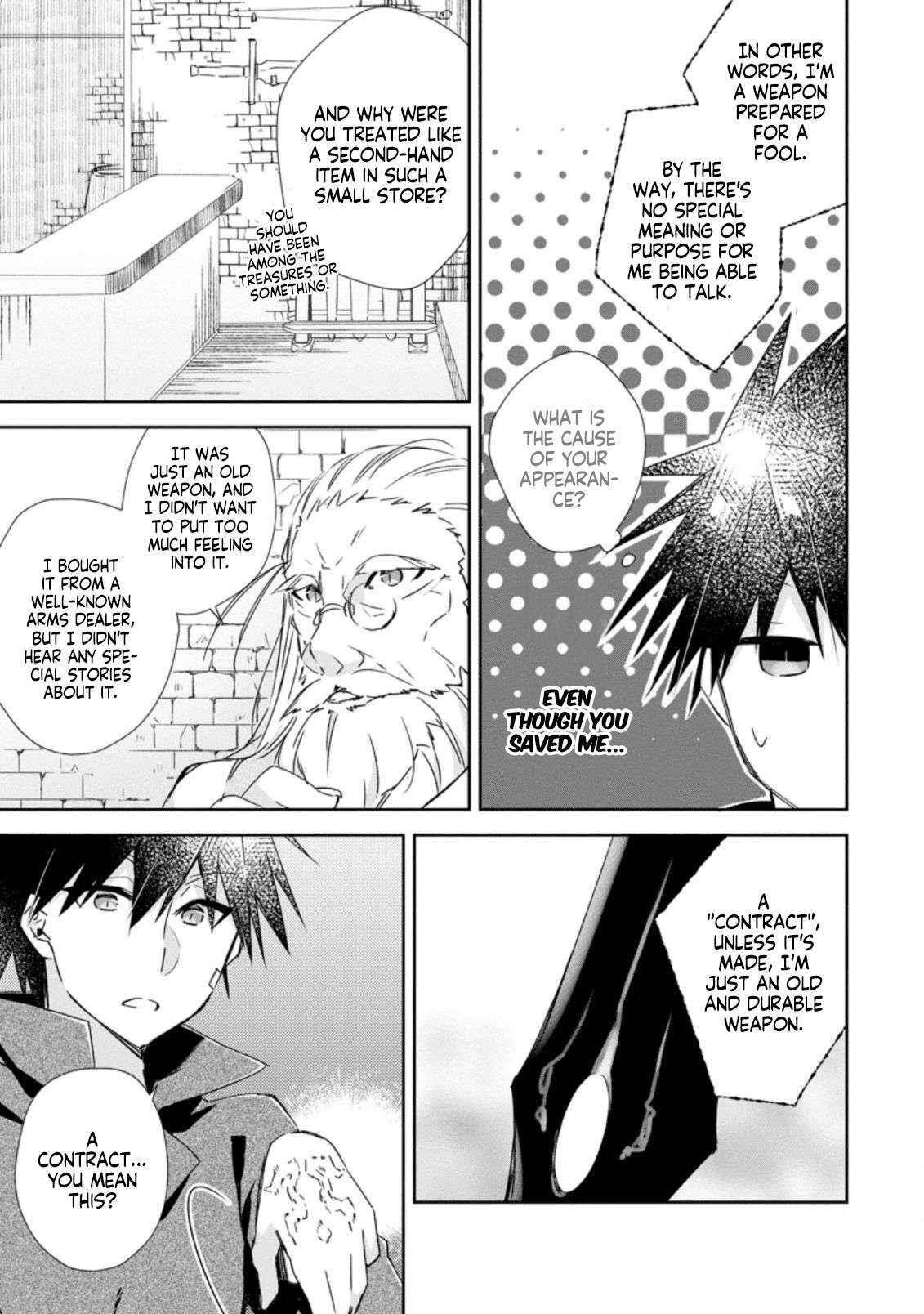 I Shall Create the Hero’s Legend Behind the Hero’s Legend: The Heroics of A Royal Road Killer〜 Chapter 8.1 - Page 7