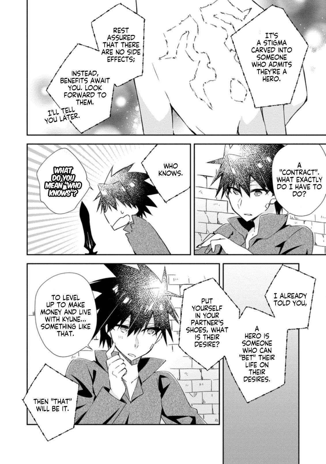 I Shall Create the Hero’s Legend Behind the Hero’s Legend: The Heroics of A Royal Road Killer〜 Chapter 8.1 - Page 8