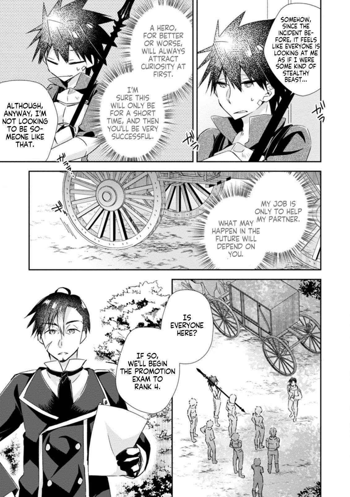 I Shall Create the Hero’s Legend Behind the Hero’s Legend: The Heroics of A Royal Road Killer〜 Chapter 8.2 - Page 1