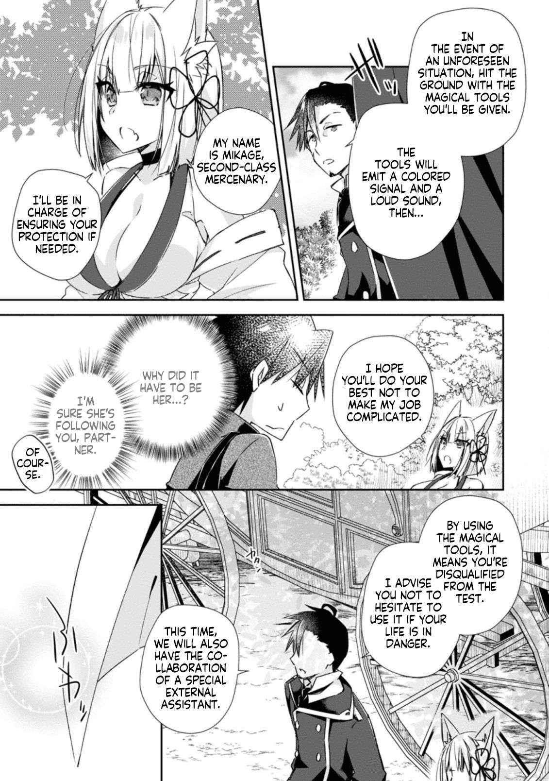 I Shall Create the Hero’s Legend Behind the Hero’s Legend: The Heroics of A Royal Road Killer〜 Chapter 8.2 - Page 3