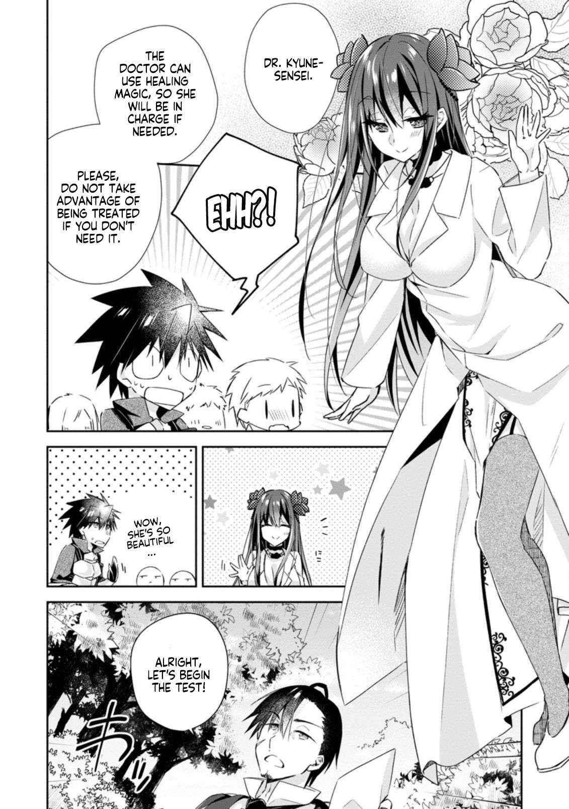 I Shall Create the Hero’s Legend Behind the Hero’s Legend: The Heroics of A Royal Road Killer〜 Chapter 8.2 - Page 4