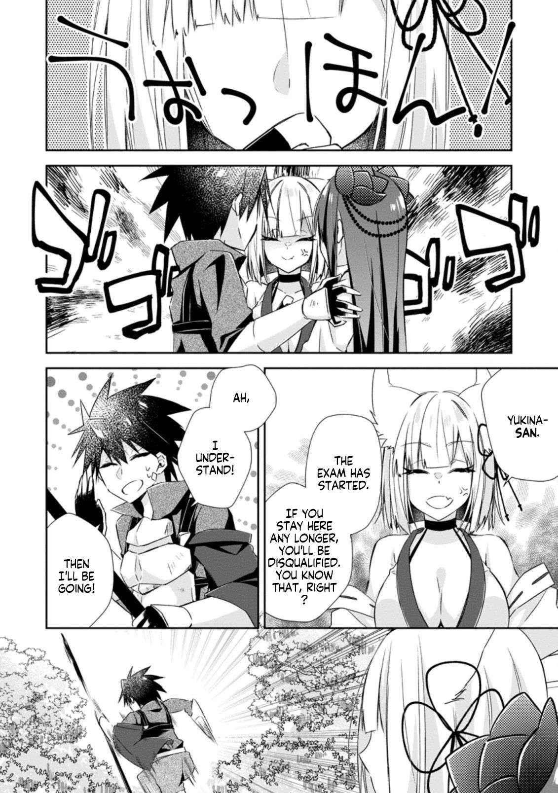 I Shall Create the Hero’s Legend Behind the Hero’s Legend: The Heroics of A Royal Road Killer〜 Chapter 8.2 - Page 6