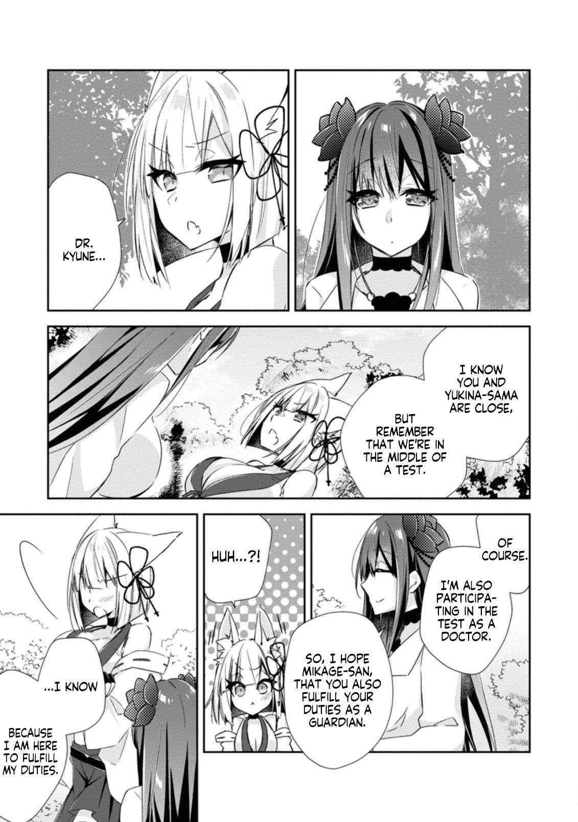 I Shall Create the Hero’s Legend Behind the Hero’s Legend: The Heroics of A Royal Road Killer〜 Chapter 8.2 - Page 7