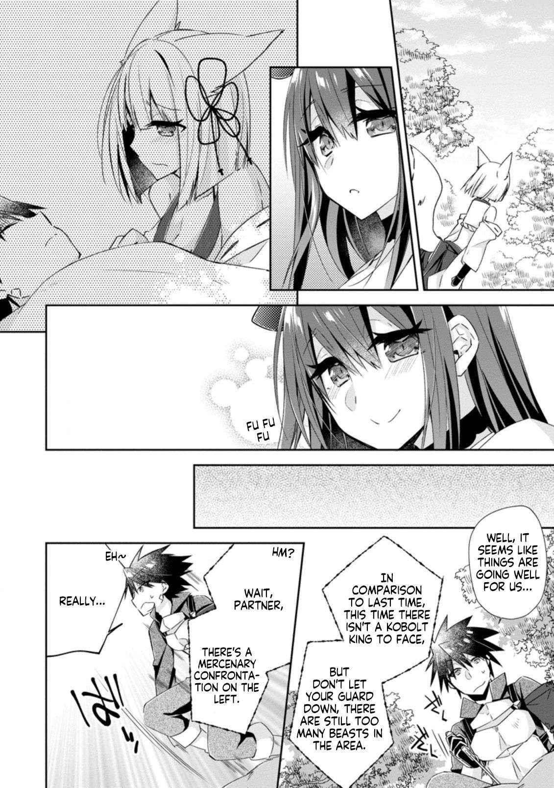 I Shall Create the Hero’s Legend Behind the Hero’s Legend: The Heroics of A Royal Road Killer〜 Chapter 8.2 - Page 8