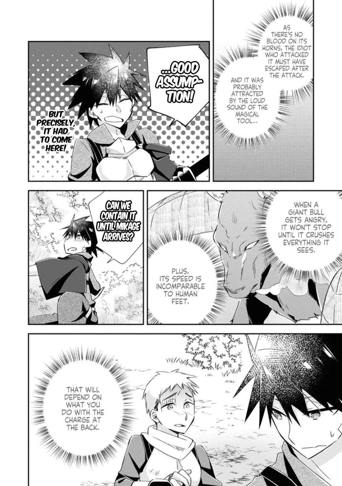I Shall Create the Hero’s Legend Behind the Hero’s Legend: The Heroics of A Royal Road Killer〜 Chapter 8.3 - Page 8