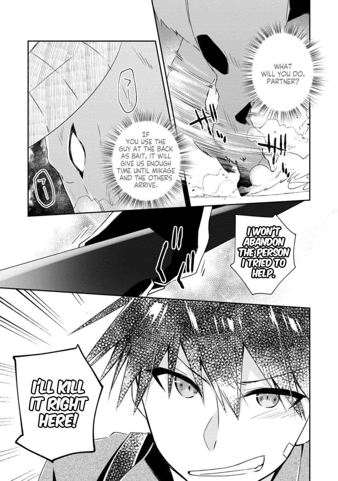 I Shall Create the Hero’s Legend Behind the Hero’s Legend: The Heroics of A Royal Road Killer〜 Chapter 8.3 - Page 9