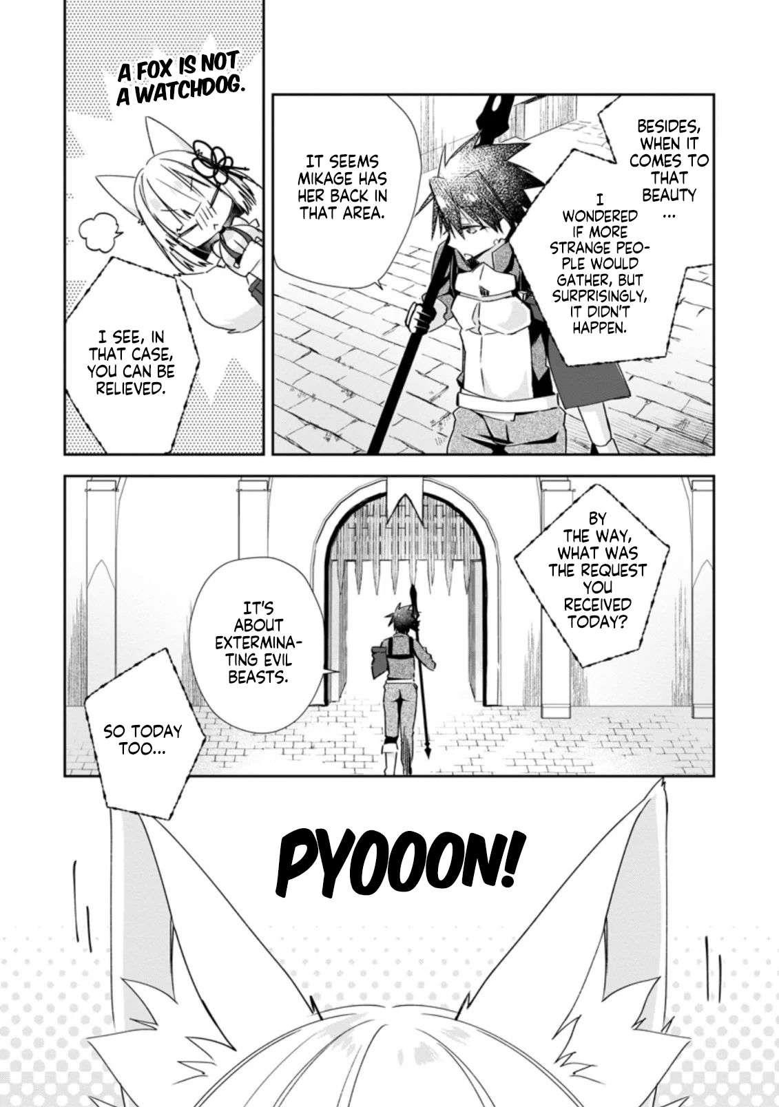 I Shall Create the Hero’s Legend Behind the Hero’s Legend: The Heroics of A Royal Road Killer〜 Chapter 9.1 - Page 9