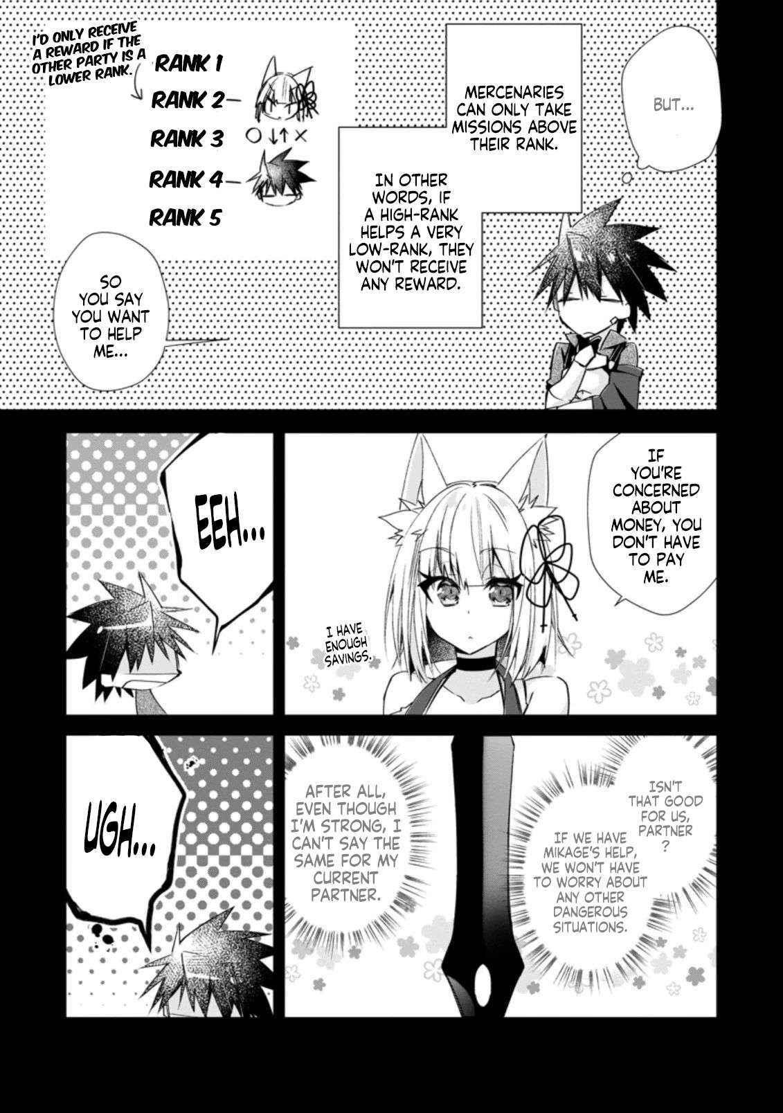 I Shall Create the Hero’s Legend Behind the Hero’s Legend: The Heroics of A Royal Road Killer〜 Chapter 9.2 - Page 1