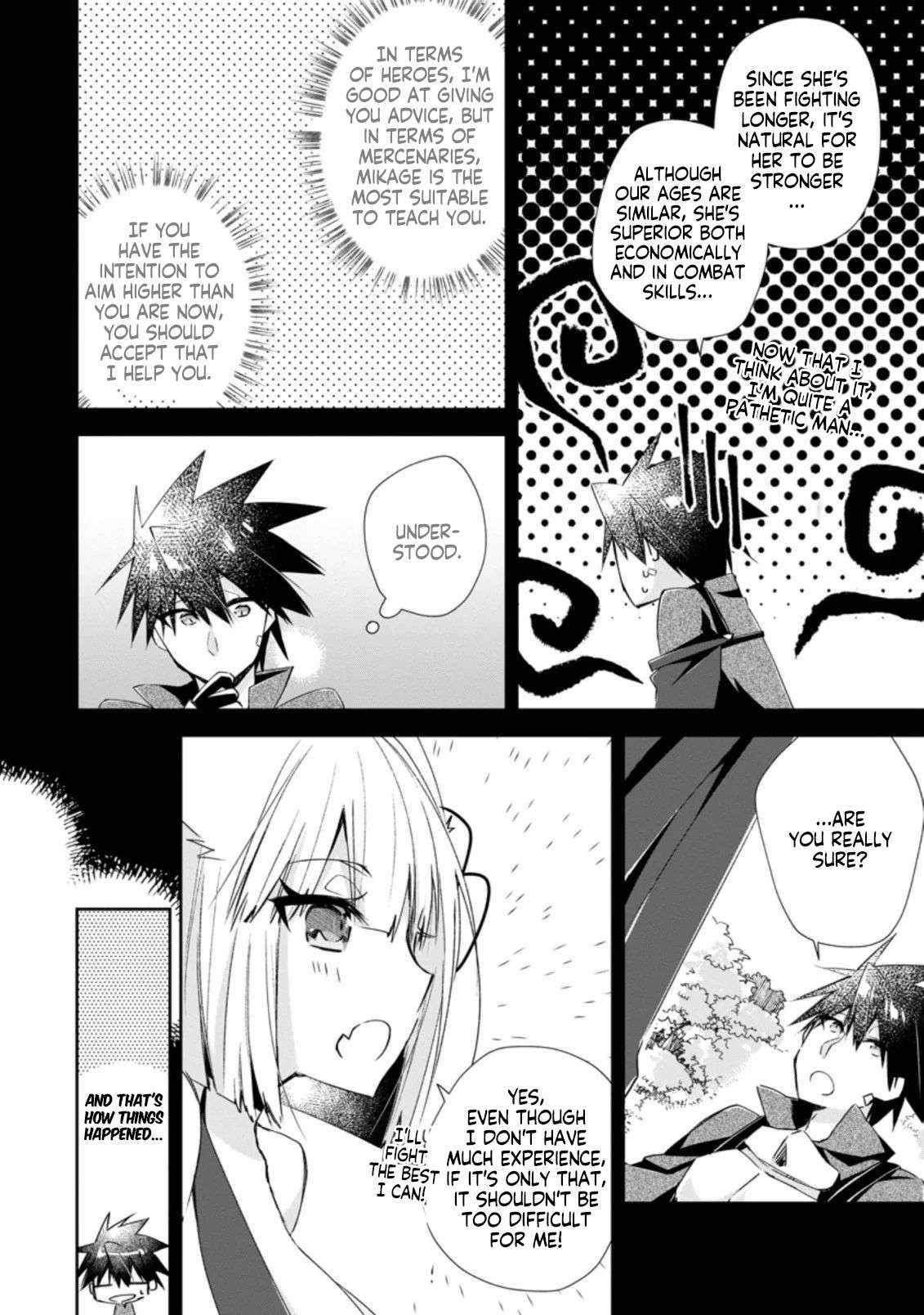 I Shall Create the Hero’s Legend Behind the Hero’s Legend: The Heroics of A Royal Road Killer〜 Chapter 9.2 - Page 2