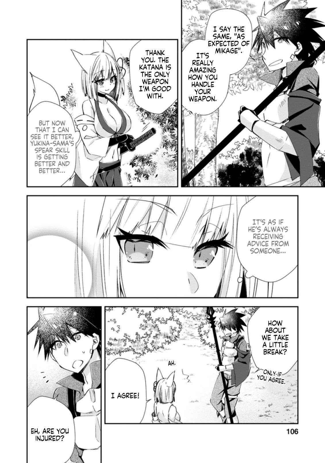 I Shall Create the Hero’s Legend Behind the Hero’s Legend: The Heroics of A Royal Road Killer〜 Chapter 9.2 - Page 4