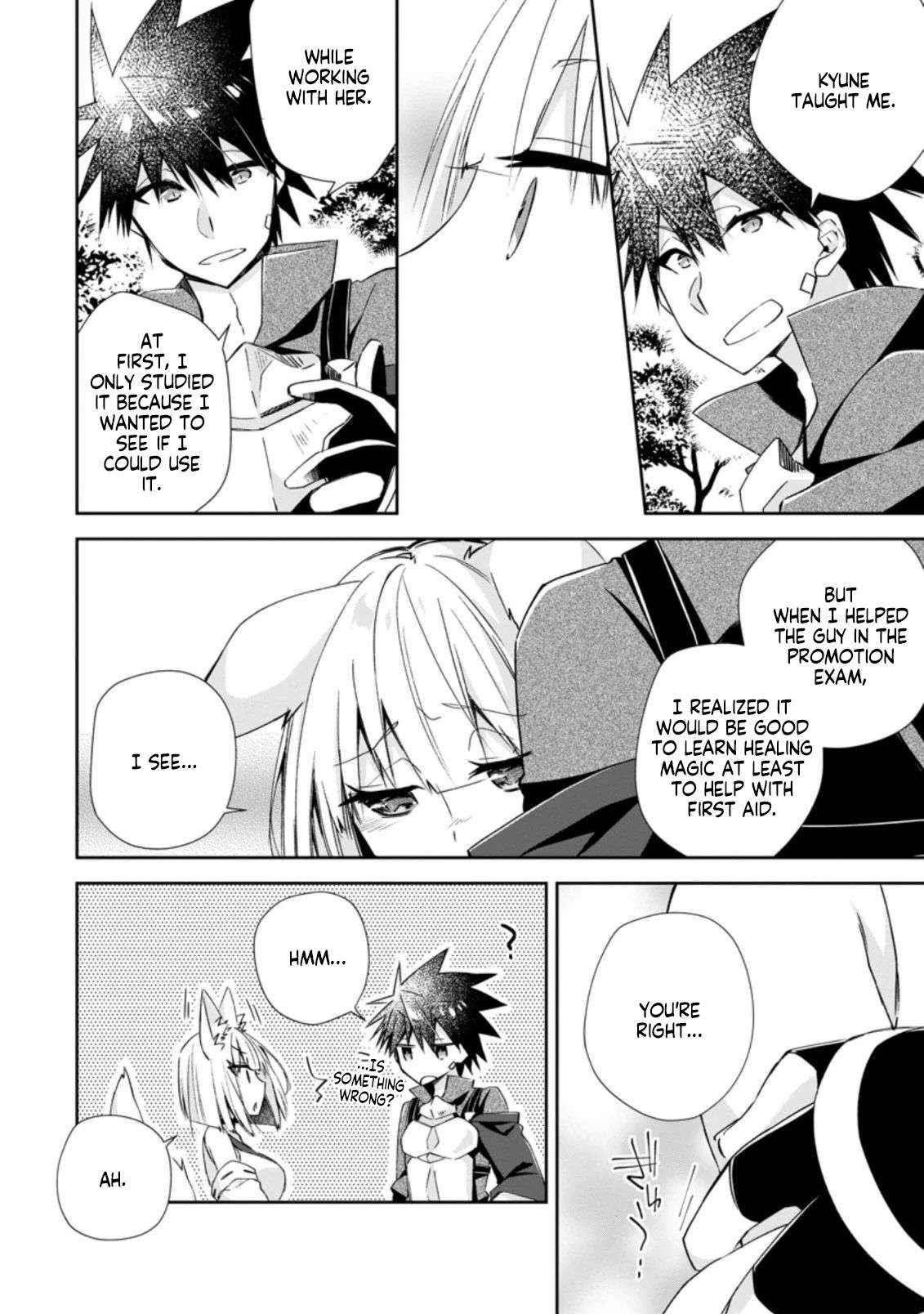 I Shall Create the Hero’s Legend Behind the Hero’s Legend: The Heroics of A Royal Road Killer〜 Chapter 9.2 - Page 8