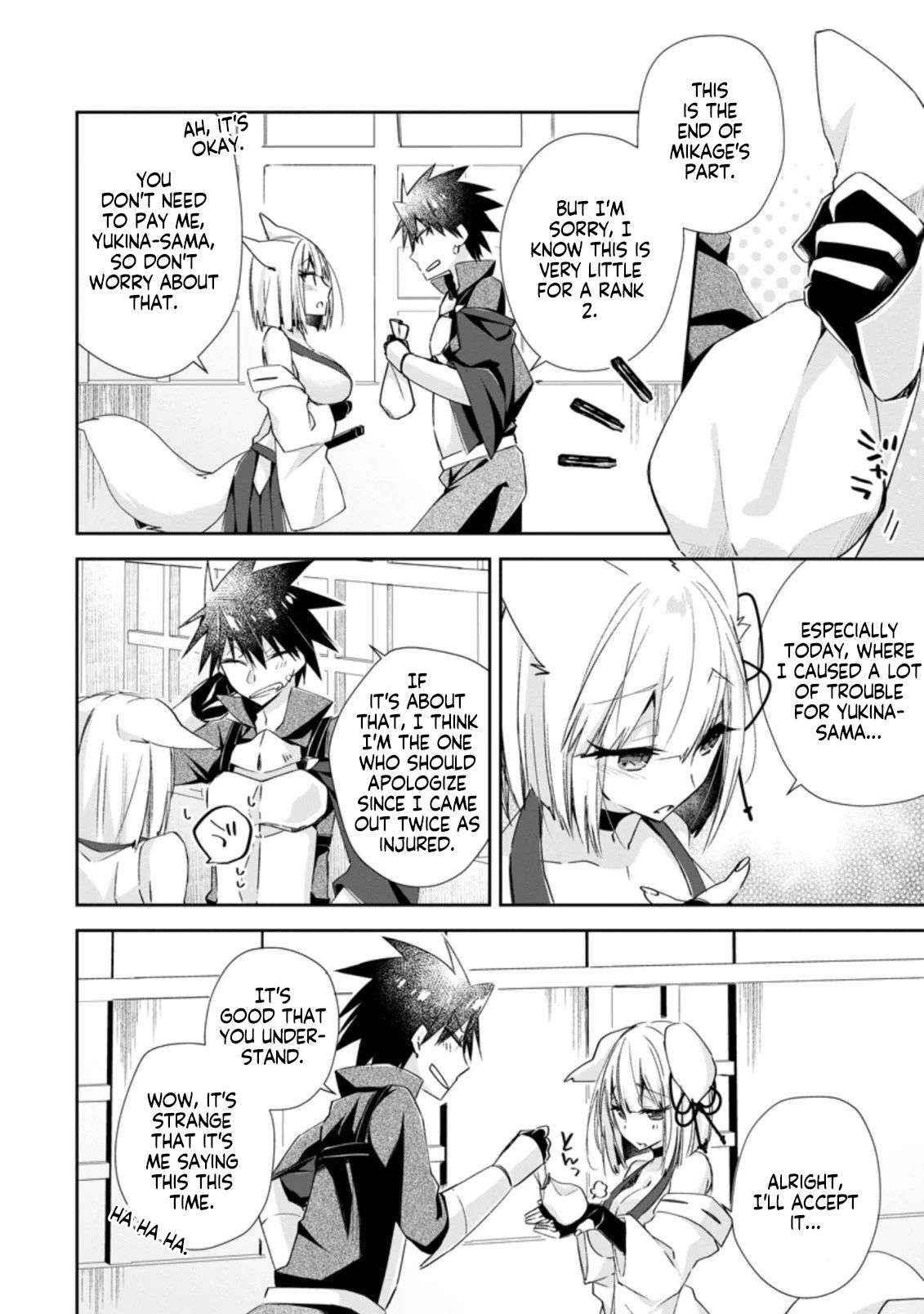 I Shall Create the Hero’s Legend Behind the Hero’s Legend: The Heroics of A Royal Road Killer〜 Chapter 9.3 - Page 1