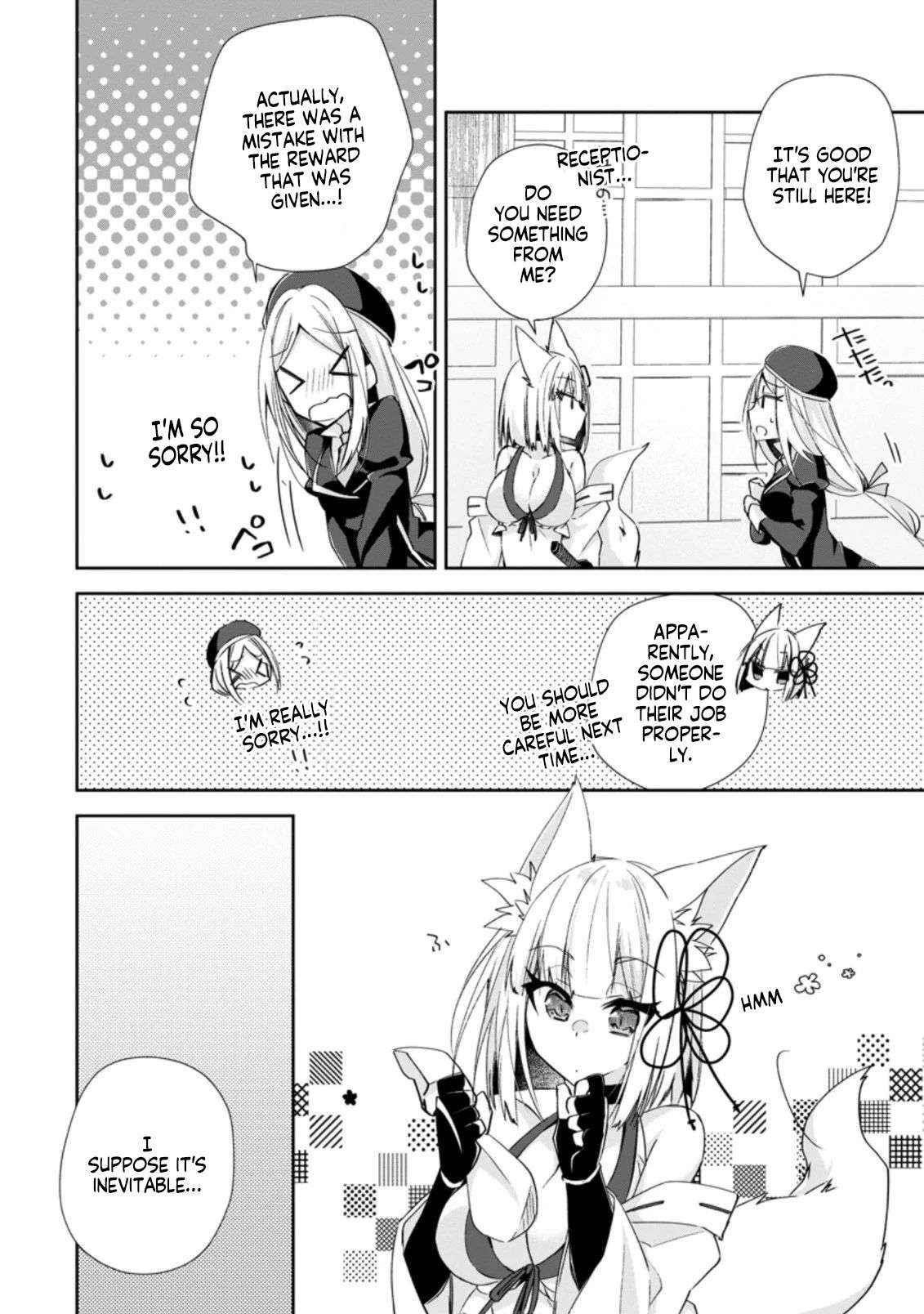 I Shall Create the Hero’s Legend Behind the Hero’s Legend: The Heroics of A Royal Road Killer〜 Chapter 9.3 - Page 3