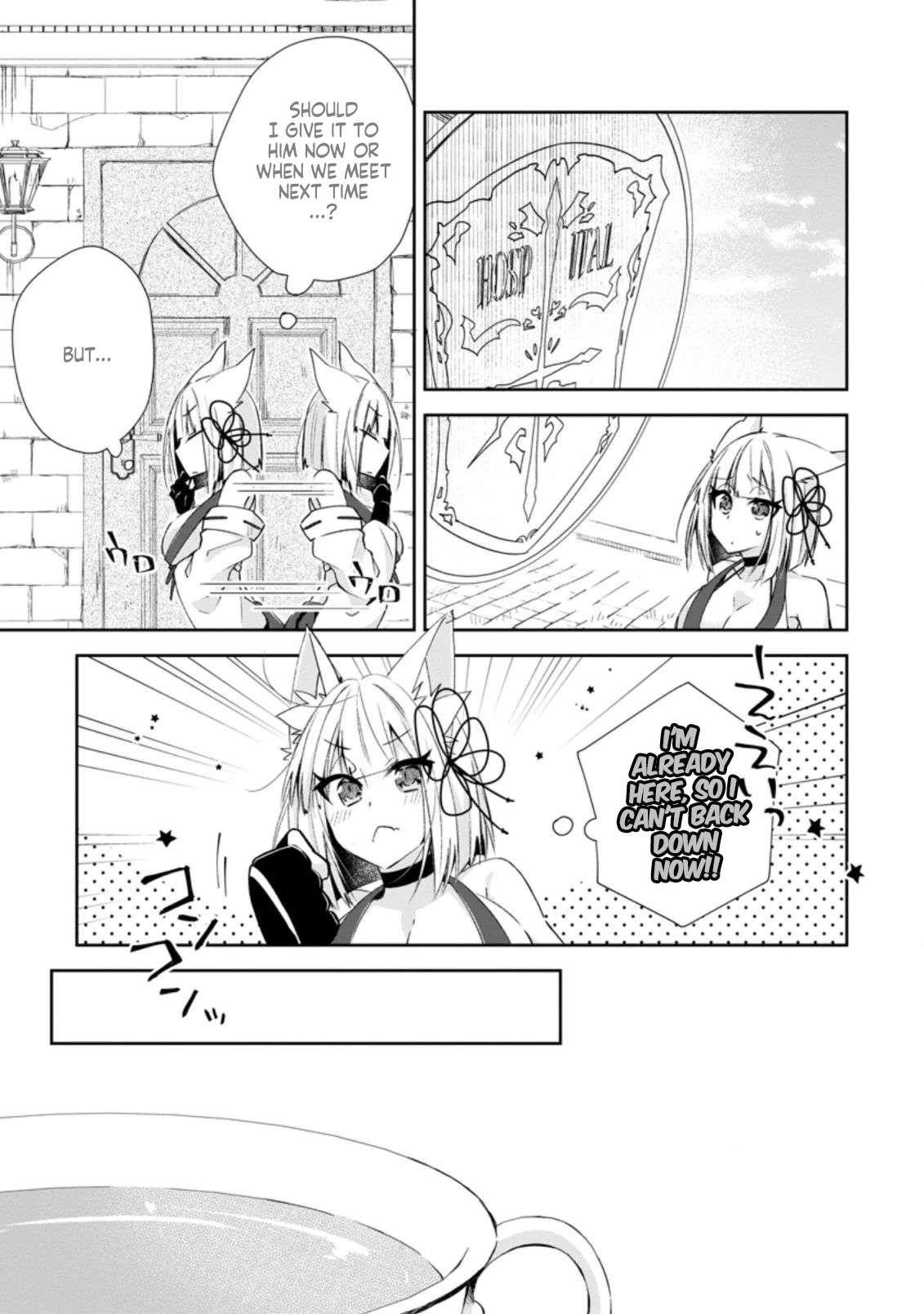 I Shall Create the Hero’s Legend Behind the Hero’s Legend: The Heroics of A Royal Road Killer〜 Chapter 9.3 - Page 4