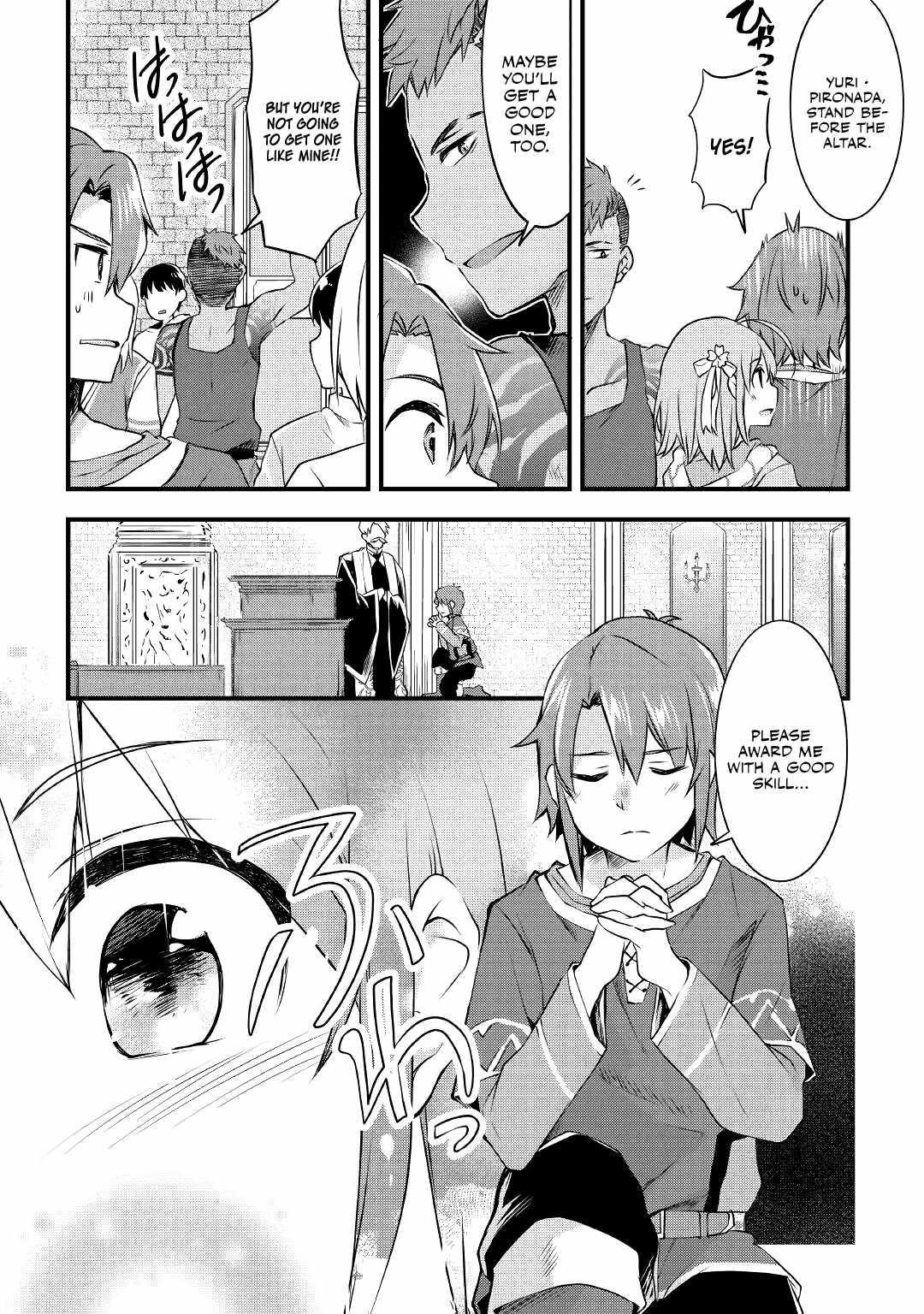 Infinite Skill Getter Chapter 1 - Page 14