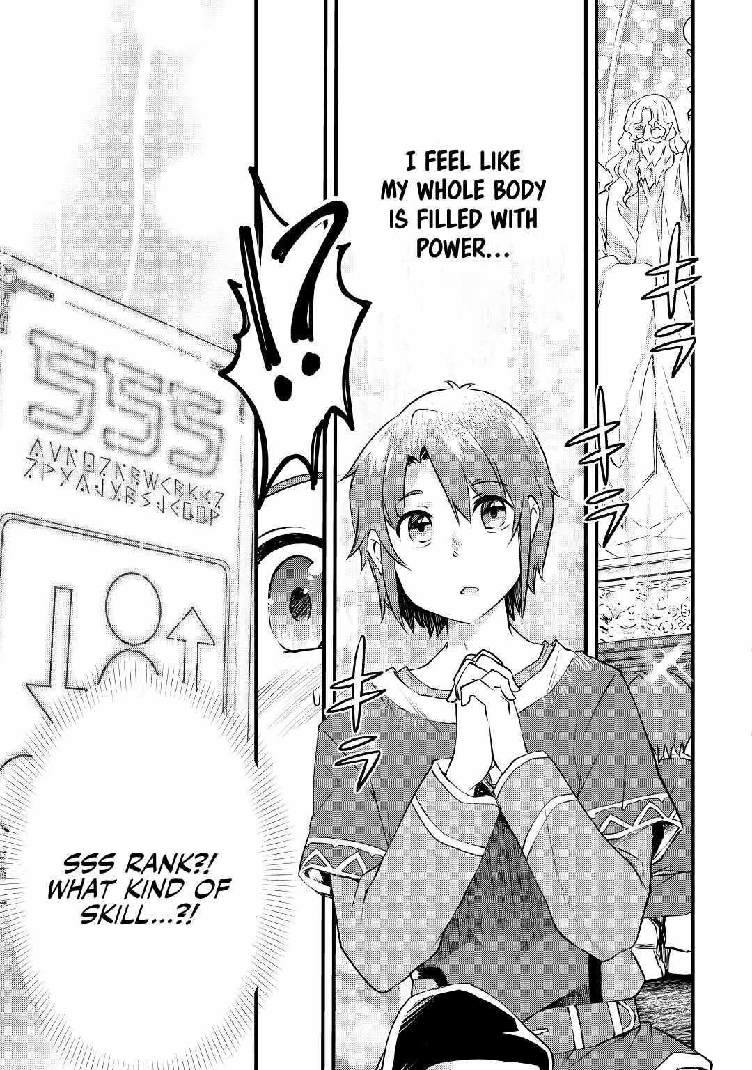 Infinite Skill Getter Chapter 1 - Page 15