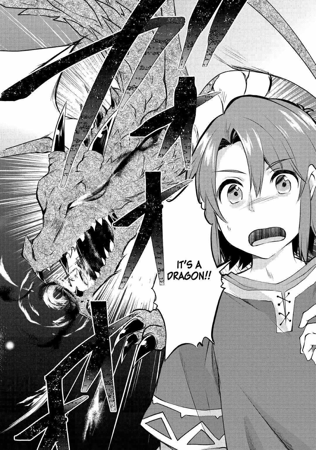 Infinite Skill Getter Chapter 1 - Page 18