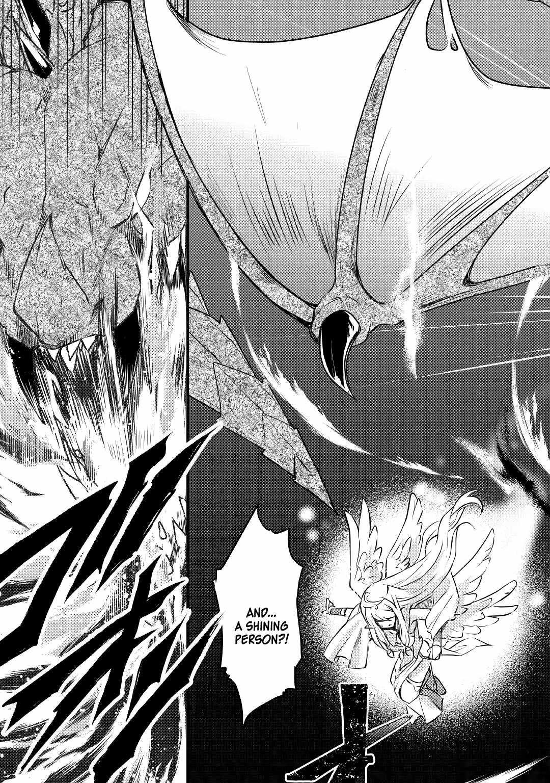 Infinite Skill Getter Chapter 1 - Page 19