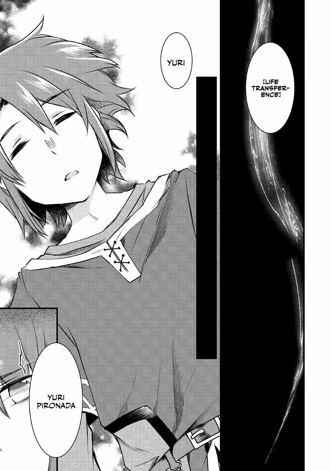 Infinite Skill Getter Chapter 1 - Page 23