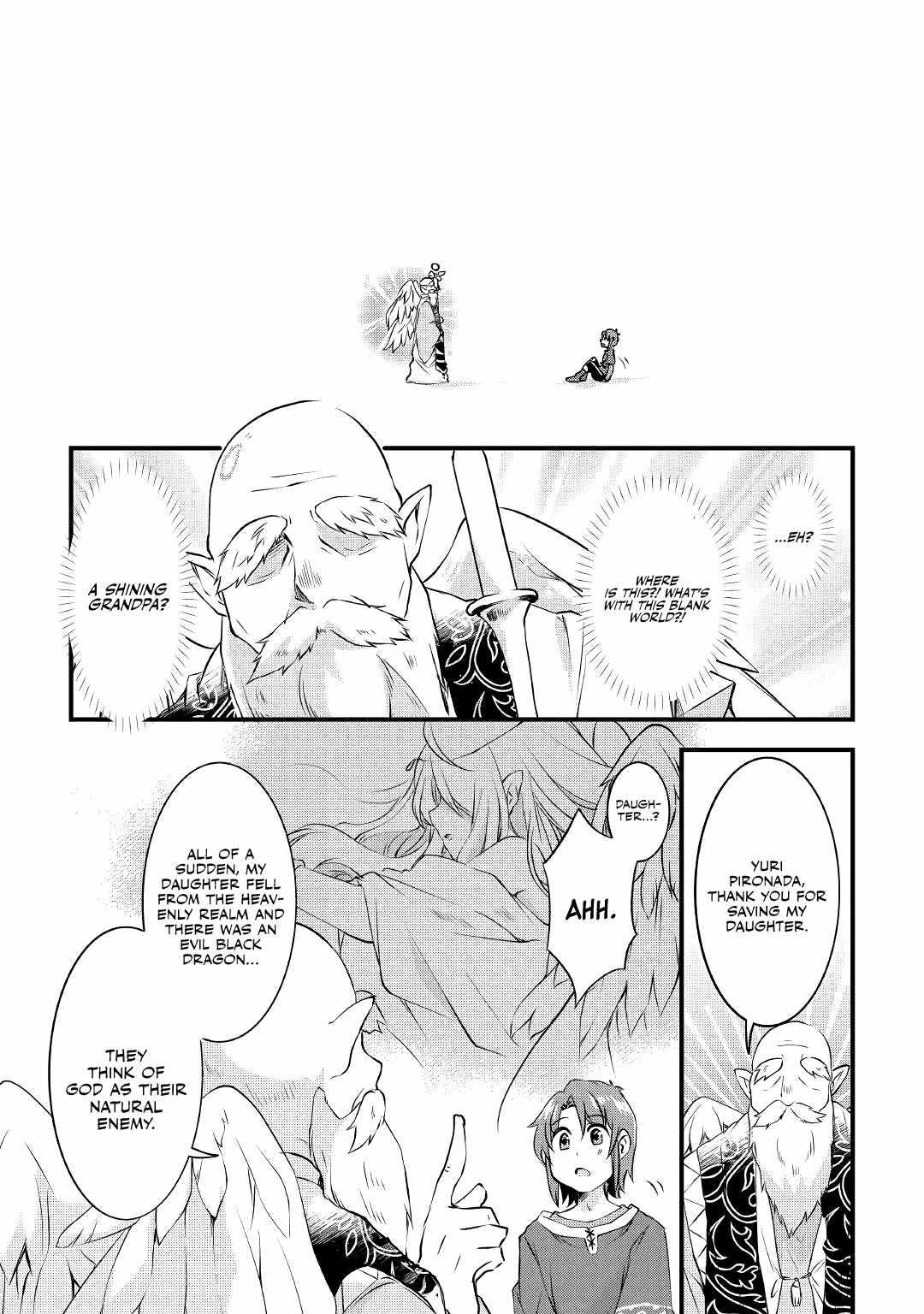 Infinite Skill Getter Chapter 1 - Page 24