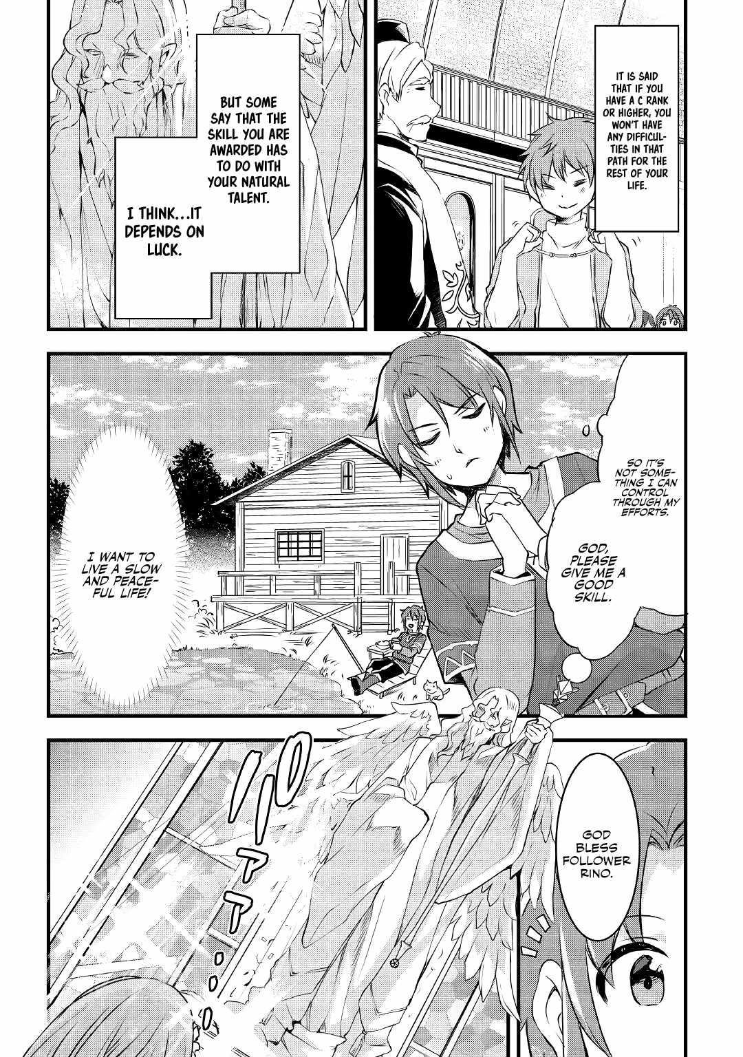 Infinite Skill Getter Chapter 1 - Page 6