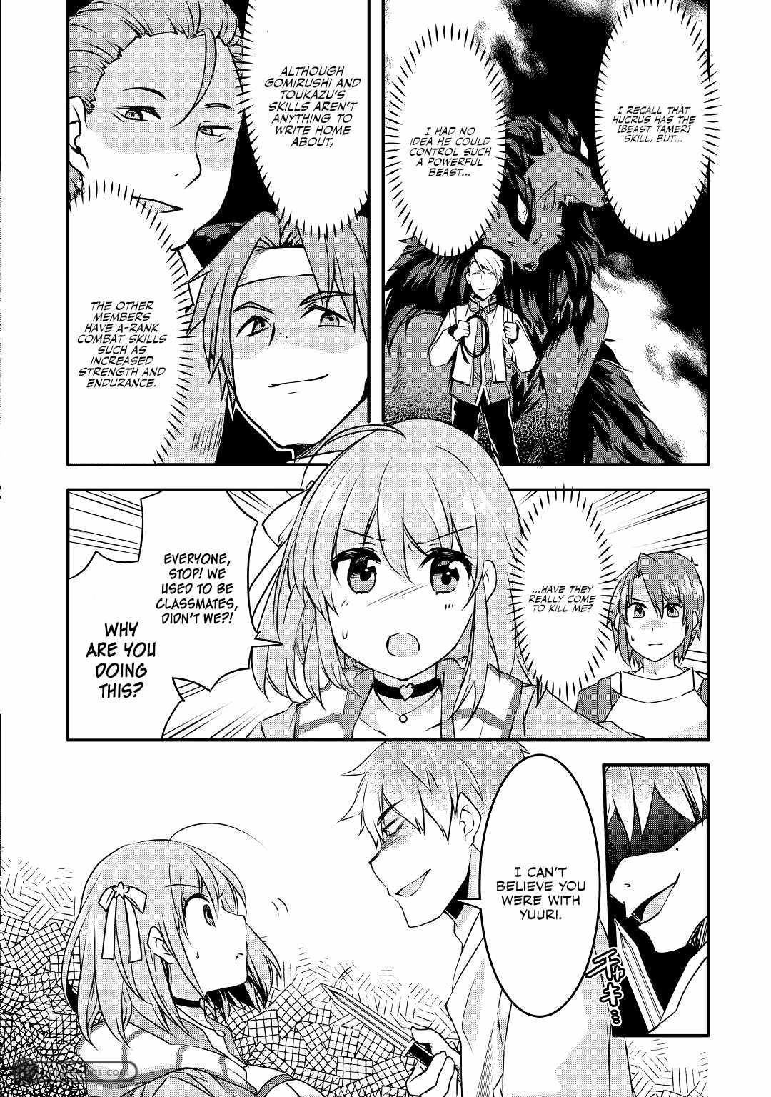 Infinite Skill Getter Chapter 10 - Page 12