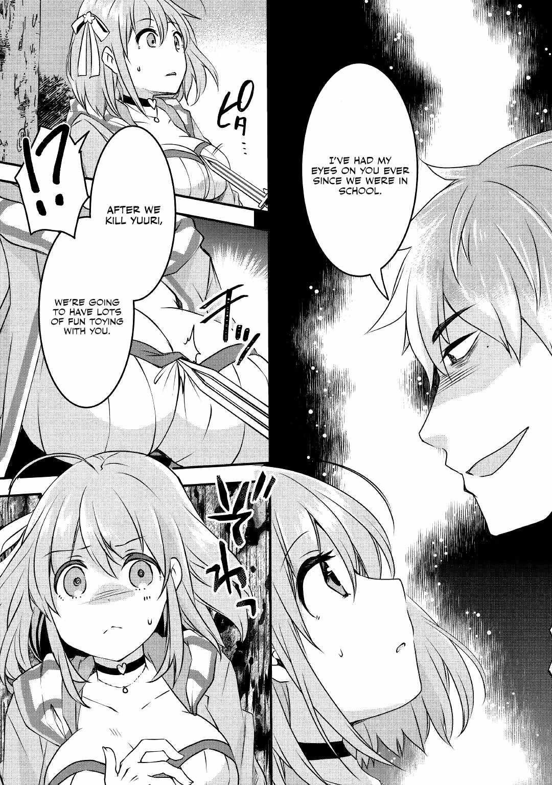 Infinite Skill Getter Chapter 10 - Page 13