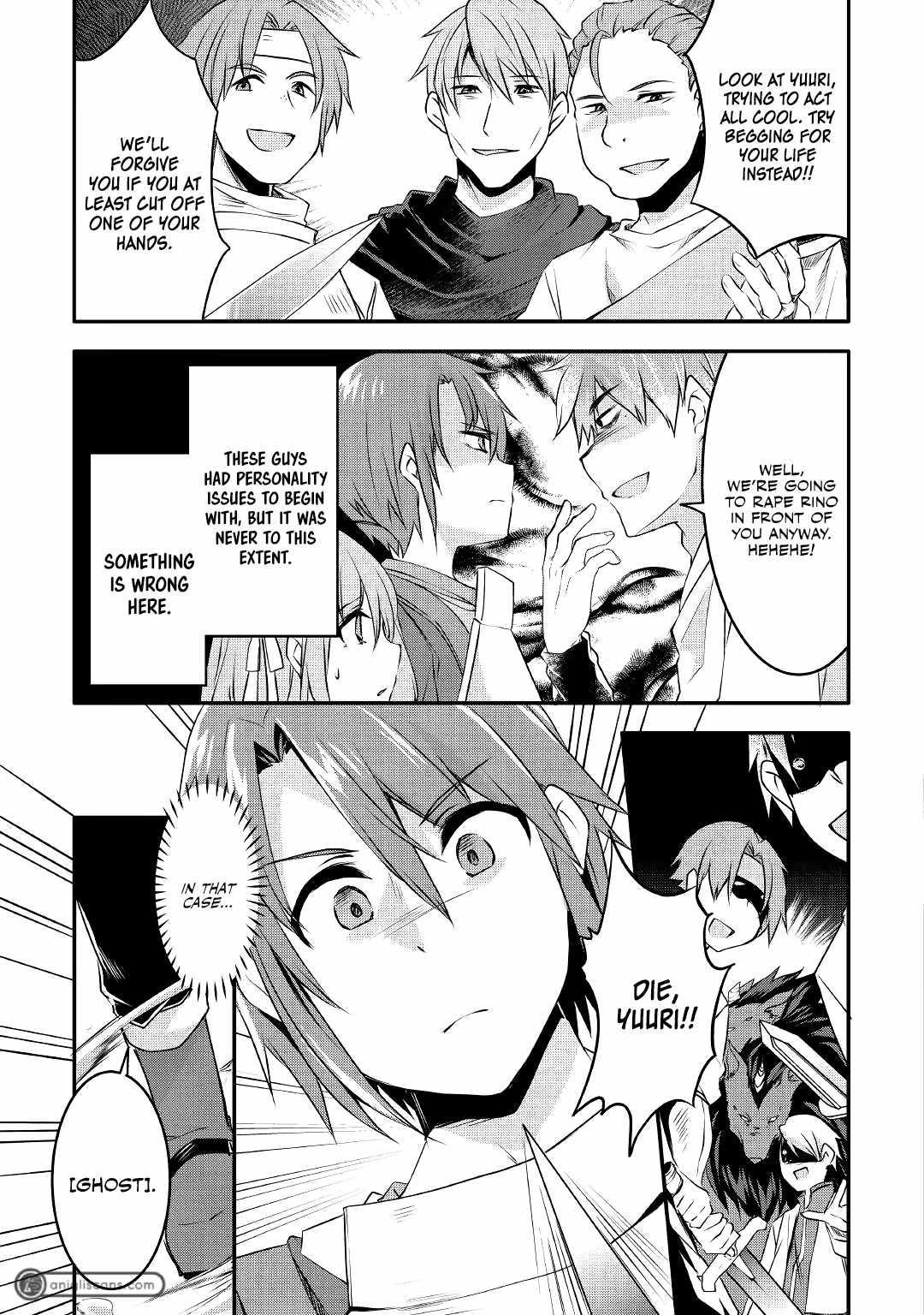 Infinite Skill Getter Chapter 10 - Page 15