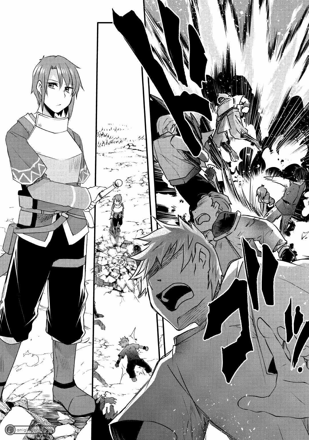 Infinite Skill Getter Chapter 10 - Page 18