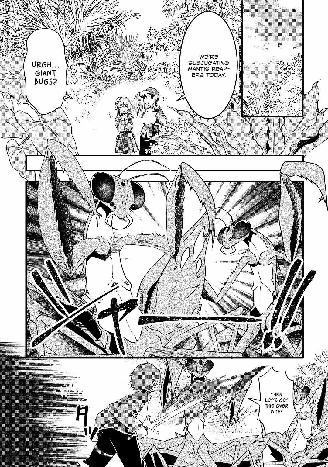 Infinite Skill Getter Chapter 10 - Page 4