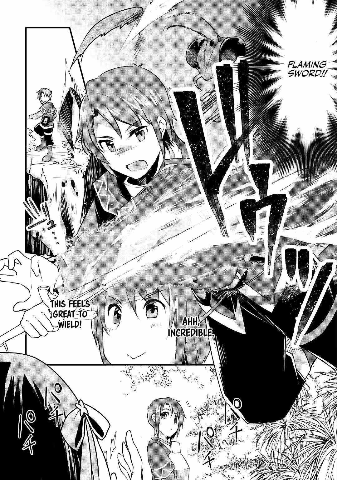 Infinite Skill Getter Chapter 10 - Page 5