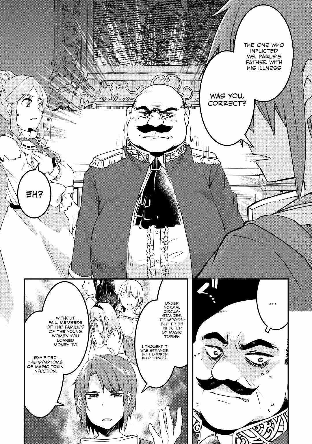 Infinite Skill Getter Chapter 11 - Page 18