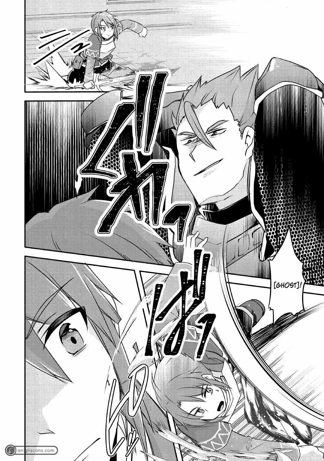 Infinite Skill Getter Chapter 11 - Page 22