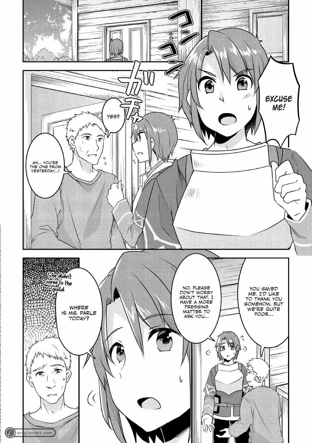 Infinite Skill Getter Chapter 11 - Page 6