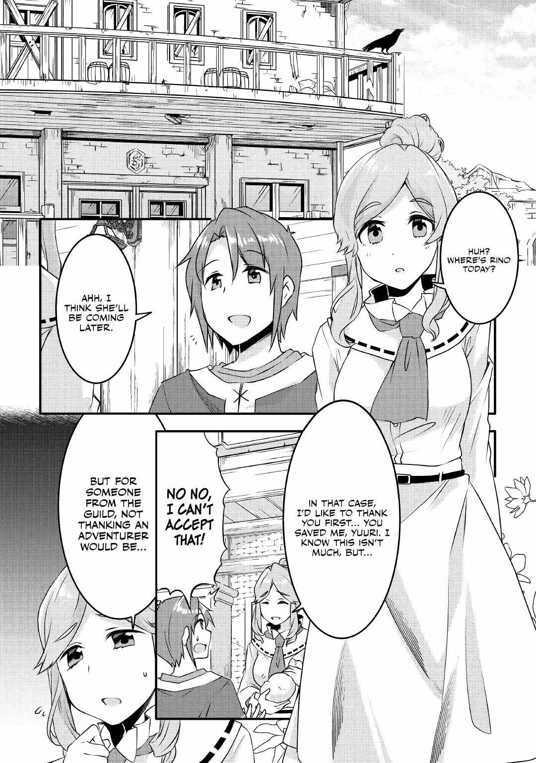 Infinite Skill Getter Chapter 12 - Page 22