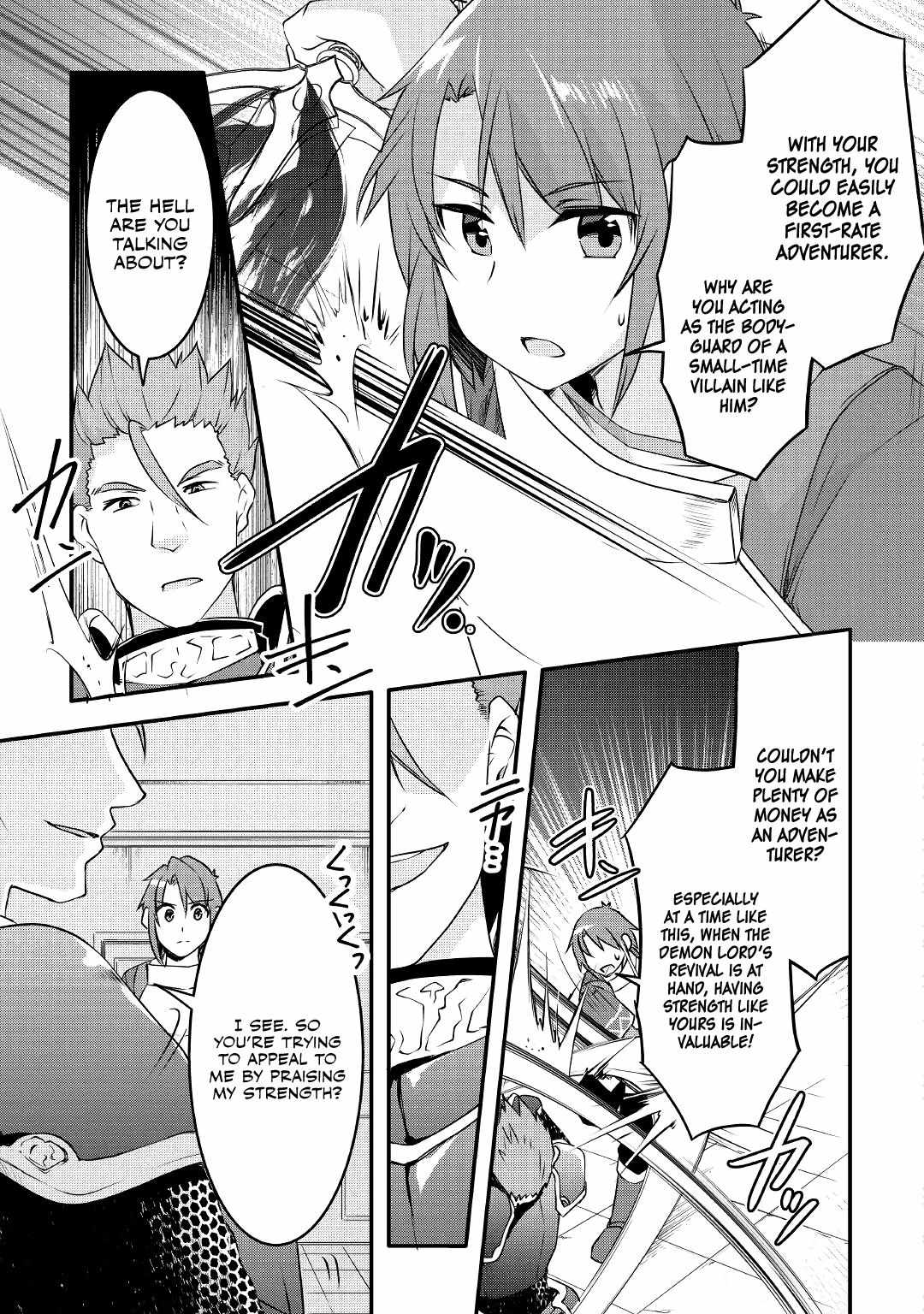 Infinite Skill Getter Chapter 12 - Page 3